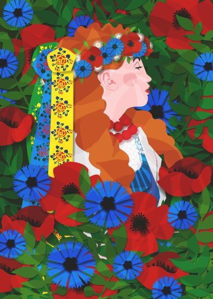 plakat opolska dzioucha