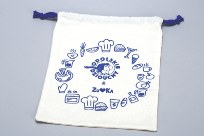 Cotton pouch